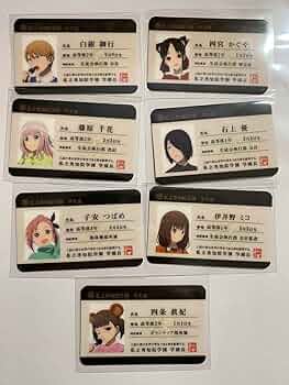 かぐや様は告らせたい 学生証 カラオケver. Amazon.co.jp: かぐや様は告らせたい カラオケの鉄人コラボ 学生